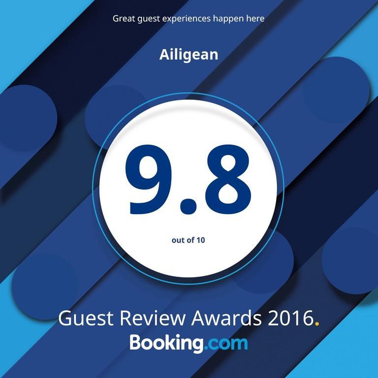 Ailigean B&B Ίνβερνες Εξωτερικό φωτογραφία