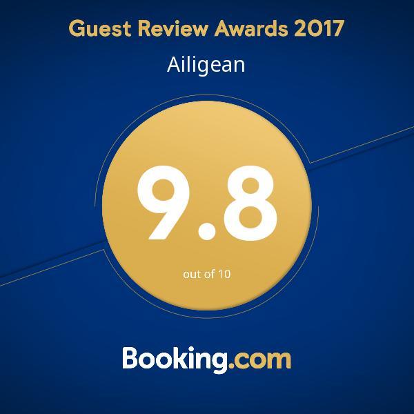 Ailigean B&B Ίνβερνες Εξωτερικό φωτογραφία
